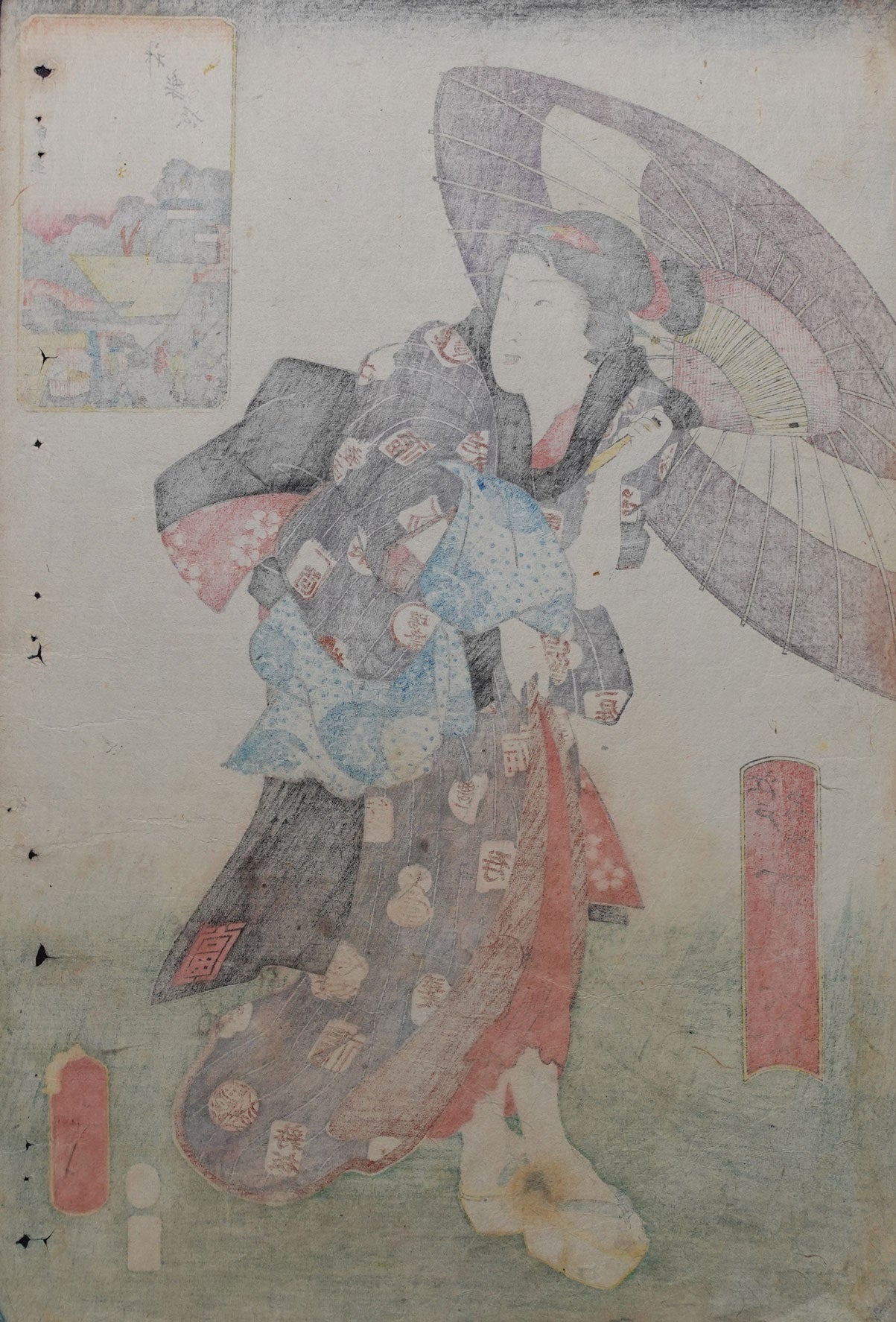 Kunisada - One Hundred Beautiful Women