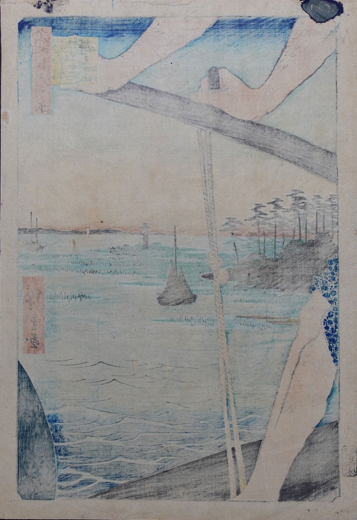 Hiroshige - Haneda Ferry and Benten Shrine