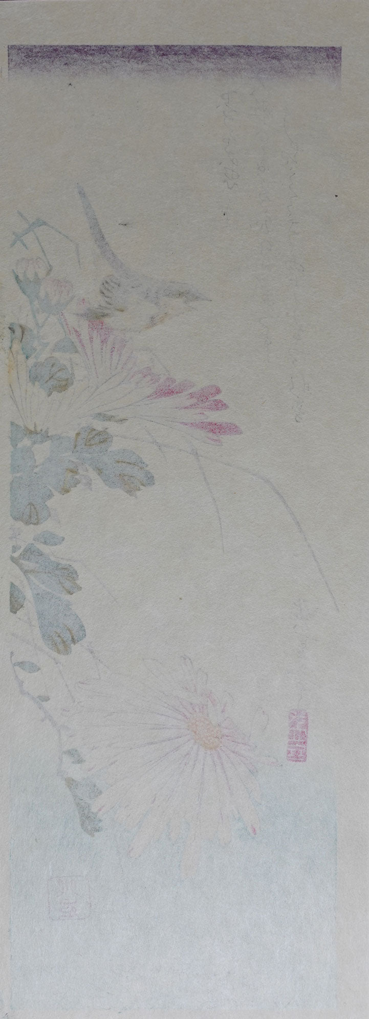 Hiroshige - Chrysanthemum and Wren