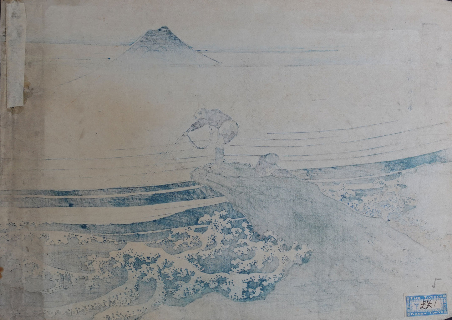 Hokusai - Kajikazawa in Kai Province