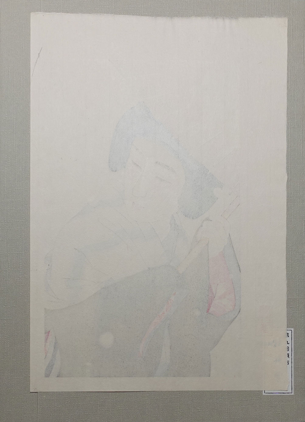 Kotondo - Peony Snowflakes
