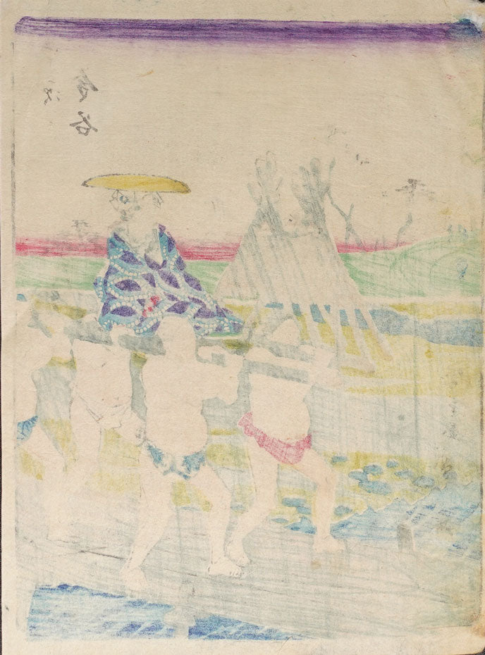 Hiroshige - Kanaya