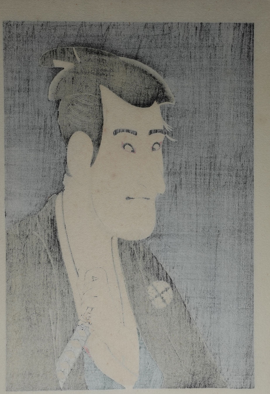 Sharaku -  Shiga Daishichi