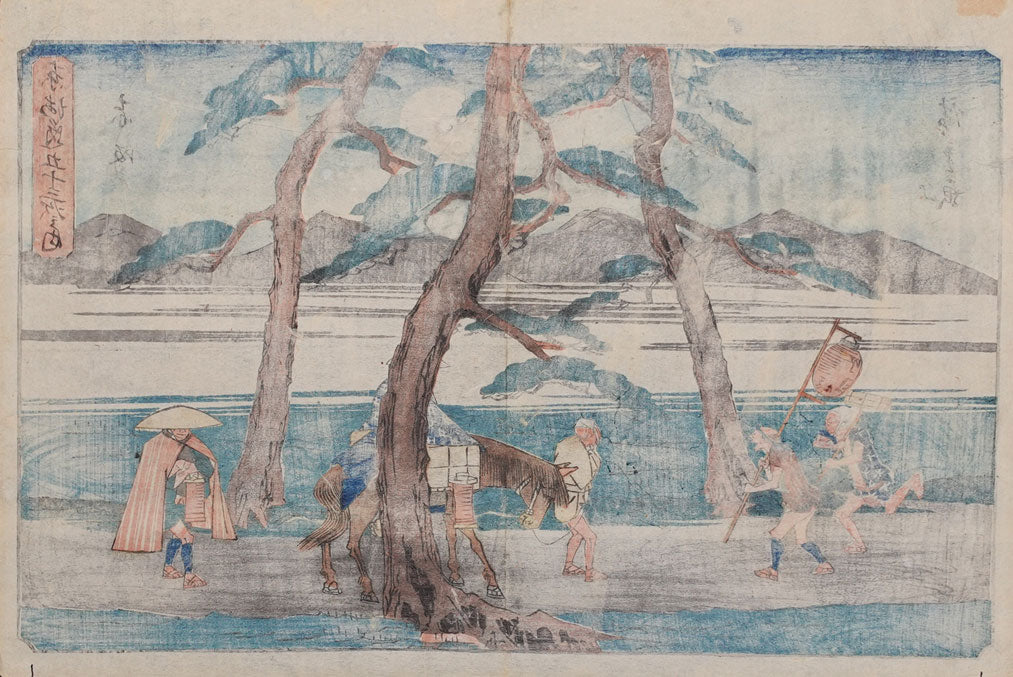 Hiroshige - Akasaka - Gyosho Tokaido