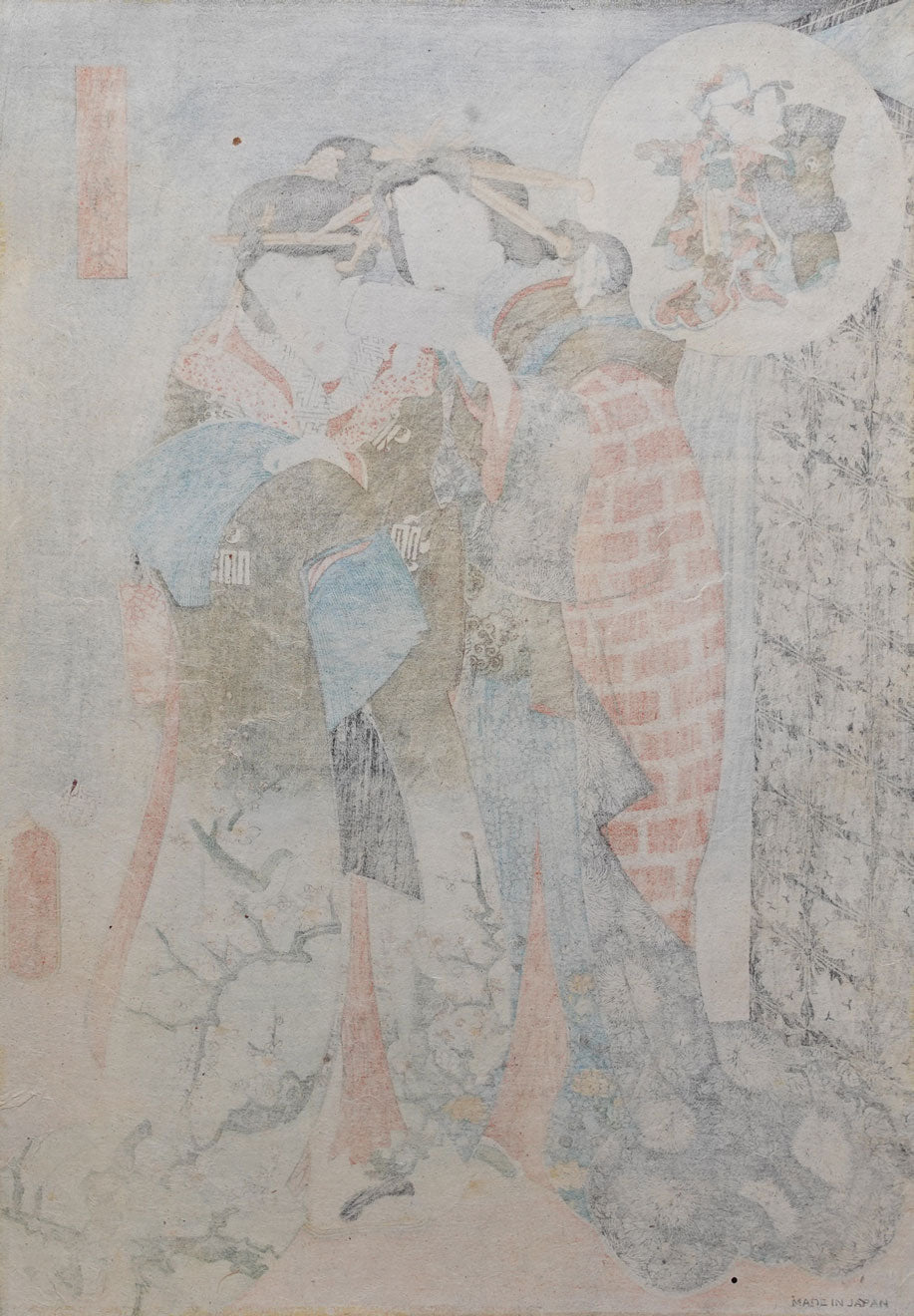 Kunisada - Kanpei and Okaru