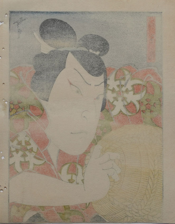 Hirosada - Sakura-o-maru
