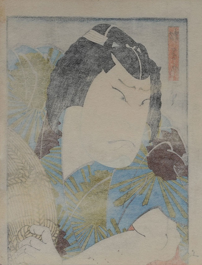 Hirosada - Yakusha-e
