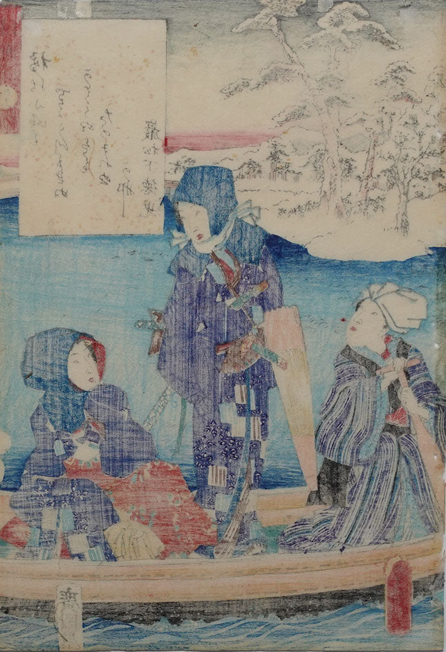 Kunisada - Ukifune