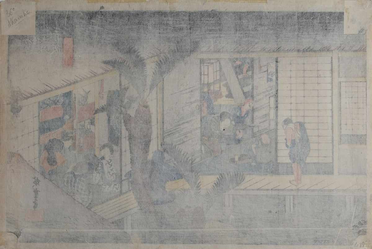 Hiroshige - Akasaka on the Tokaido