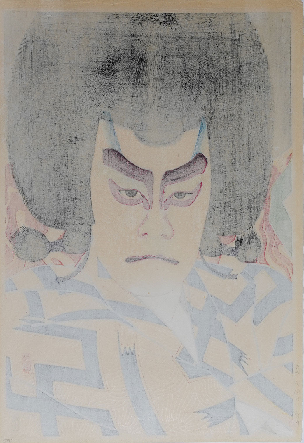 Natori Shunsen - Priest Narukami