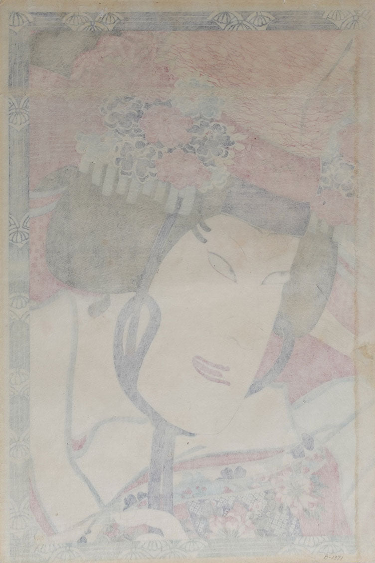 Kunichika - O-kubi Yakusha-e