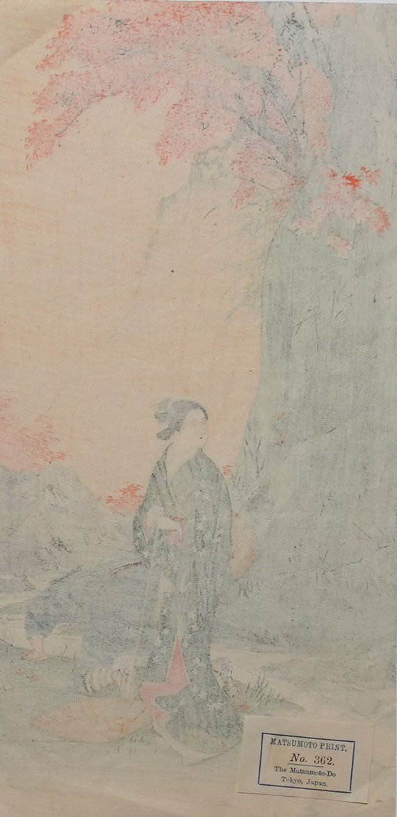 Aoki Seiko, Maple Viewing in Autumn, Japanese woodblock print, 1930s, view 2