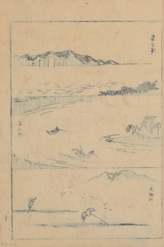 Utagawa Hiroshige, Sketchbooks of Edo, three Japanese woodblock printed book pages, 1840s, view 4
