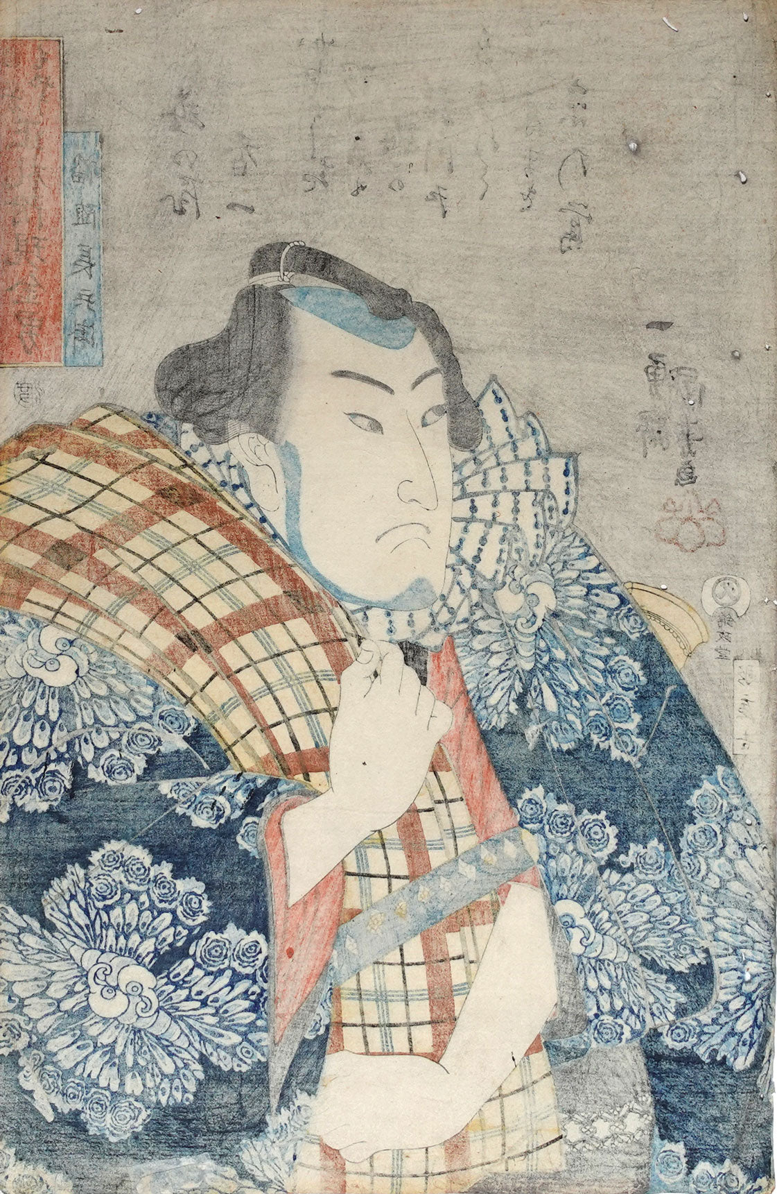 Kuniyoshi - Banzui Chobei