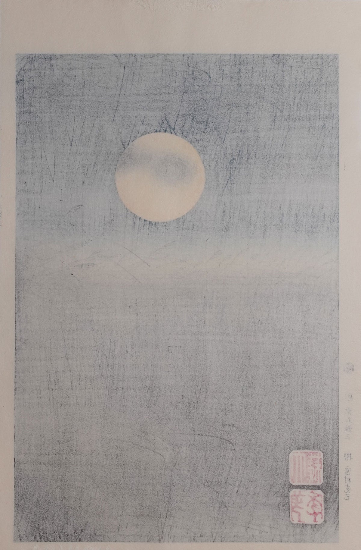 Yoshitoshi - Fujiwara Plays the Flute by Moonlight