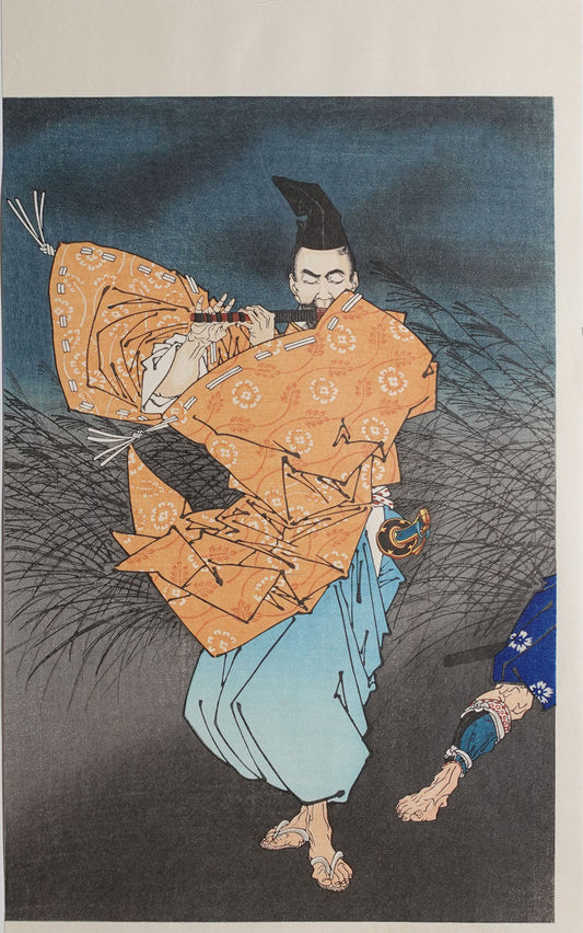 Yoshitoshi - Fujiwara Plays the Flute by Moonlight