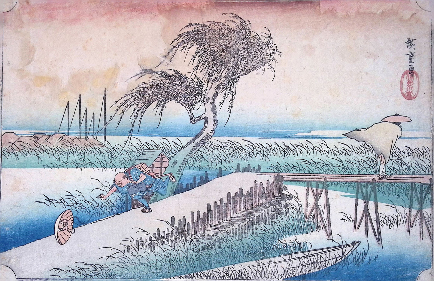 Hiroshige - The Great Tokaido Print Grouping