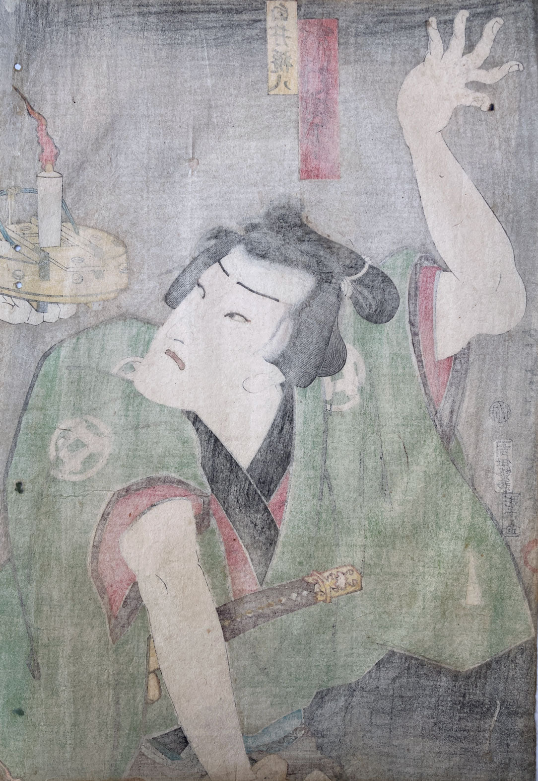 Kunisada - Banzui Chobei