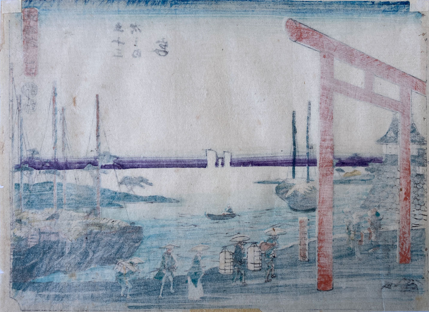 Hiroshige - Miya - Gyosho Tokaido