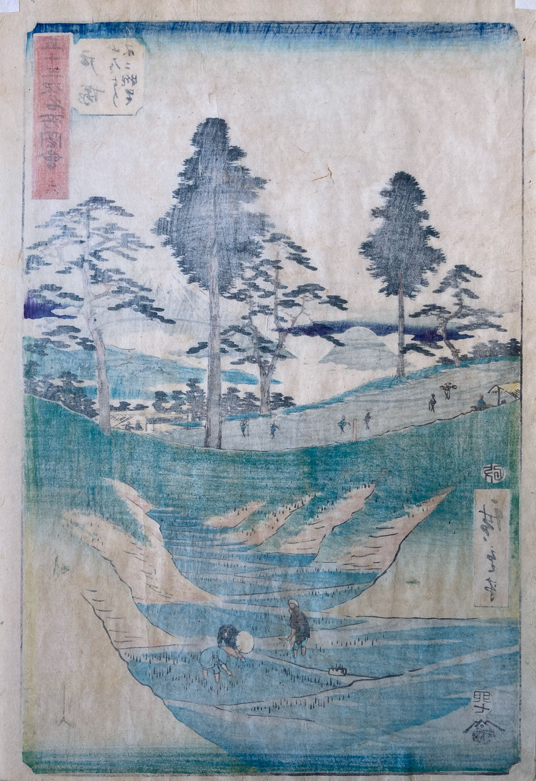 Hiroshige - Tokaido - Totsuka