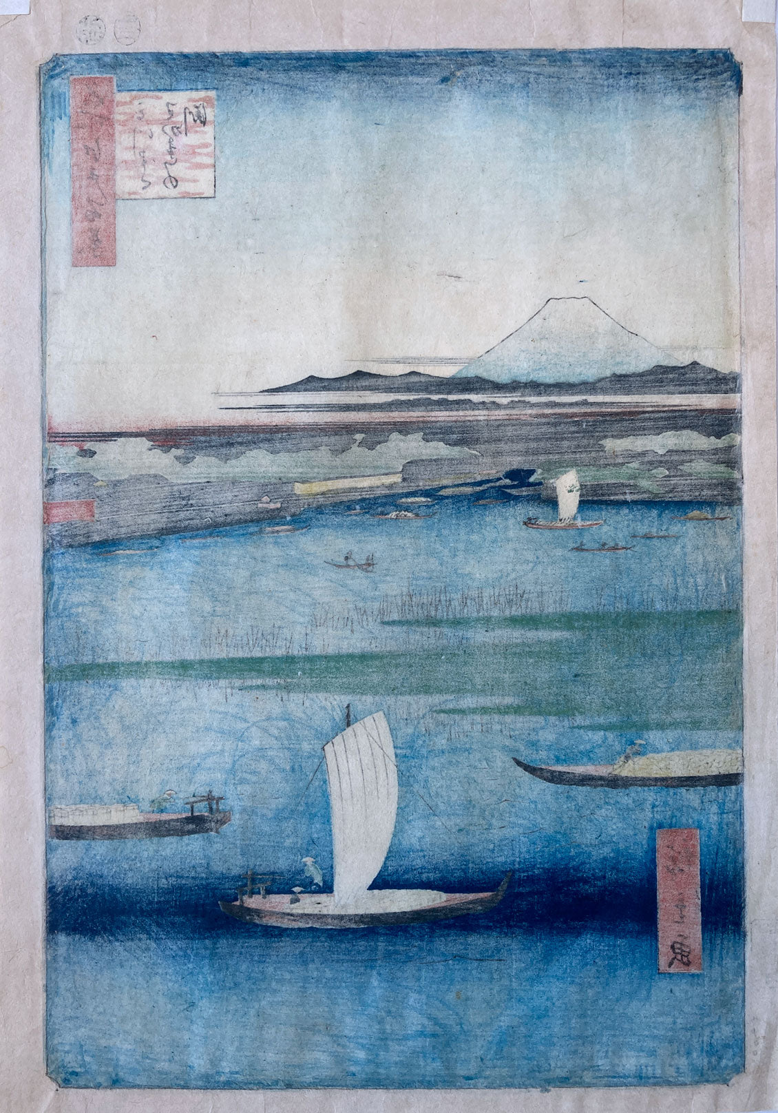 Hiroshige -  Mitsumata Wakare No Fuchi