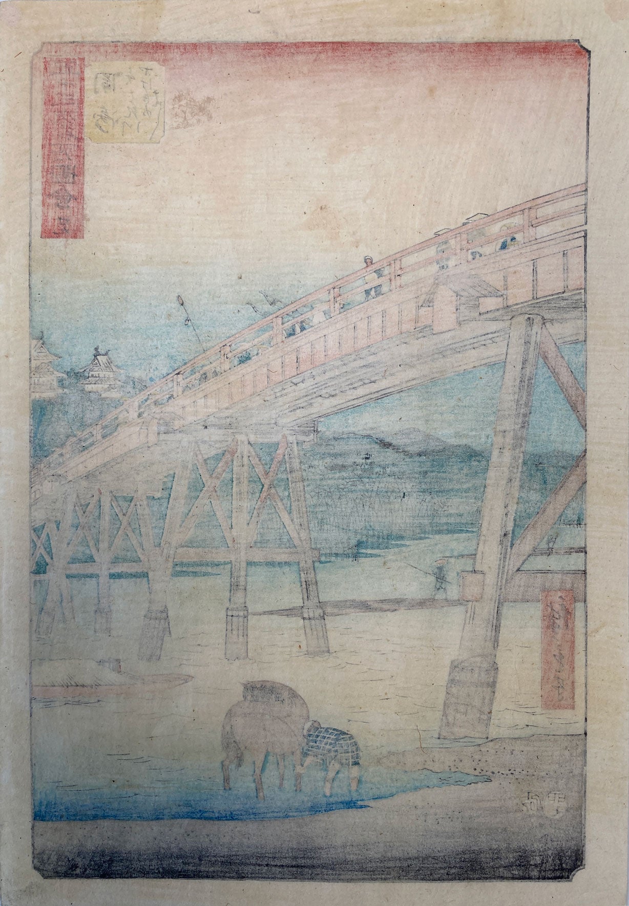 Hiroshige - Okazaki