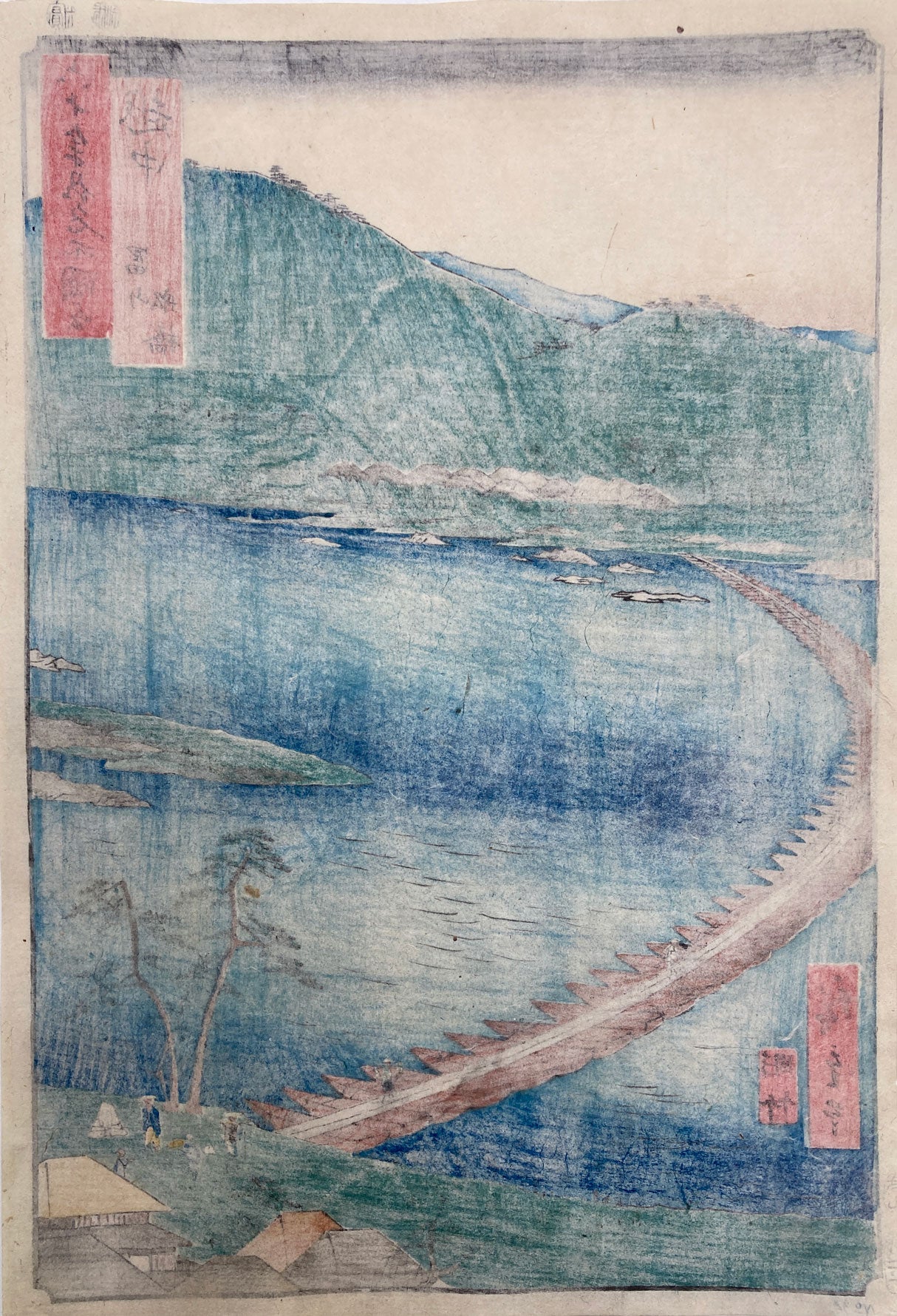 Hiroshige - Famous Places in the Sixty-Odd Provinces