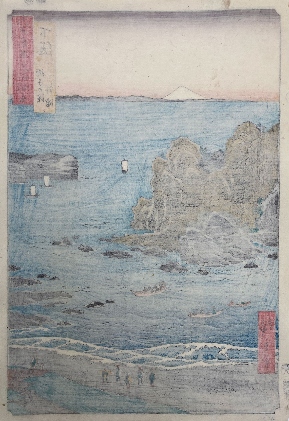 Hiroshige - Famous Places in the Sixty-Odd Provinces