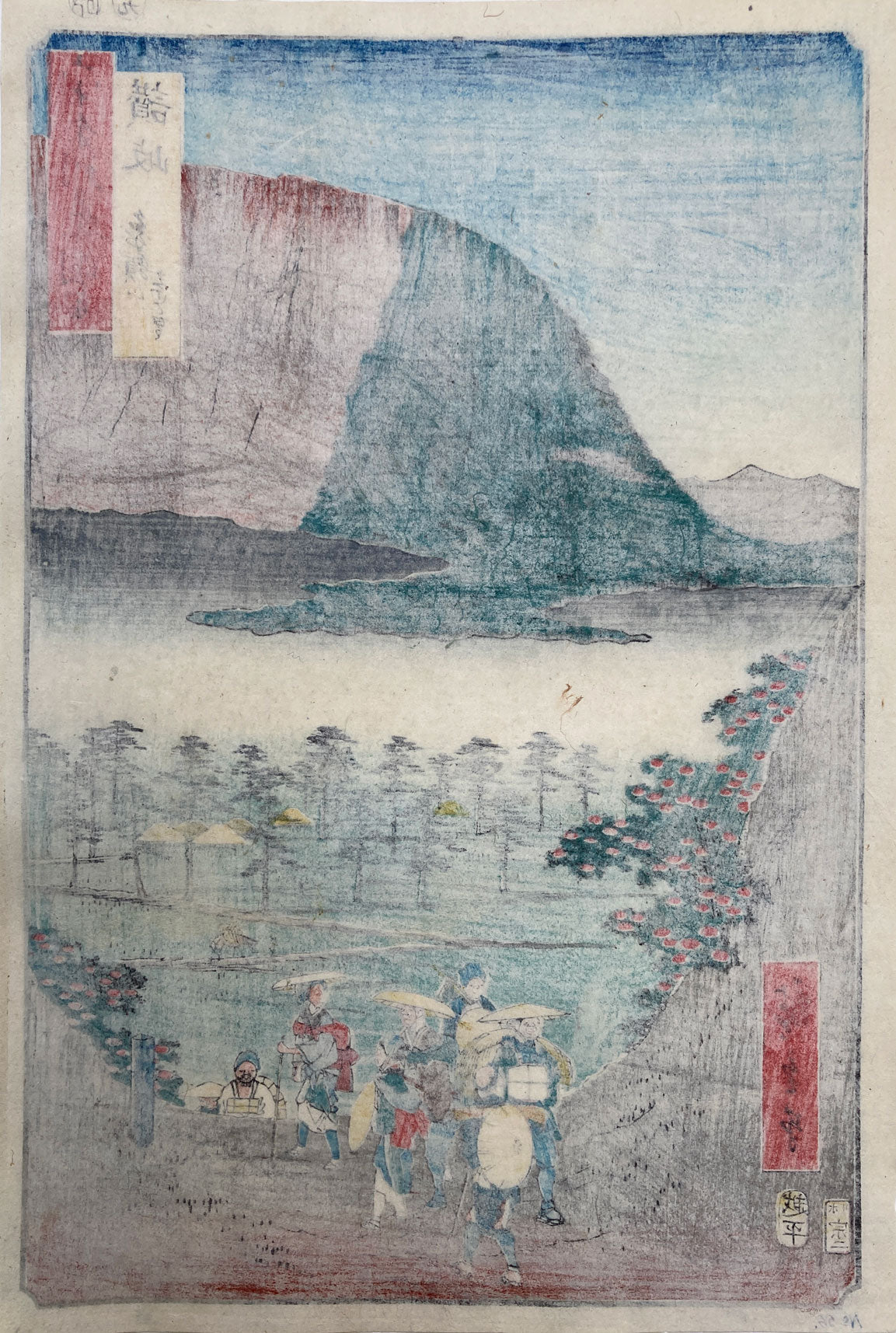 Hiroshige - Famous Places in the Sixty-Odd Provinces