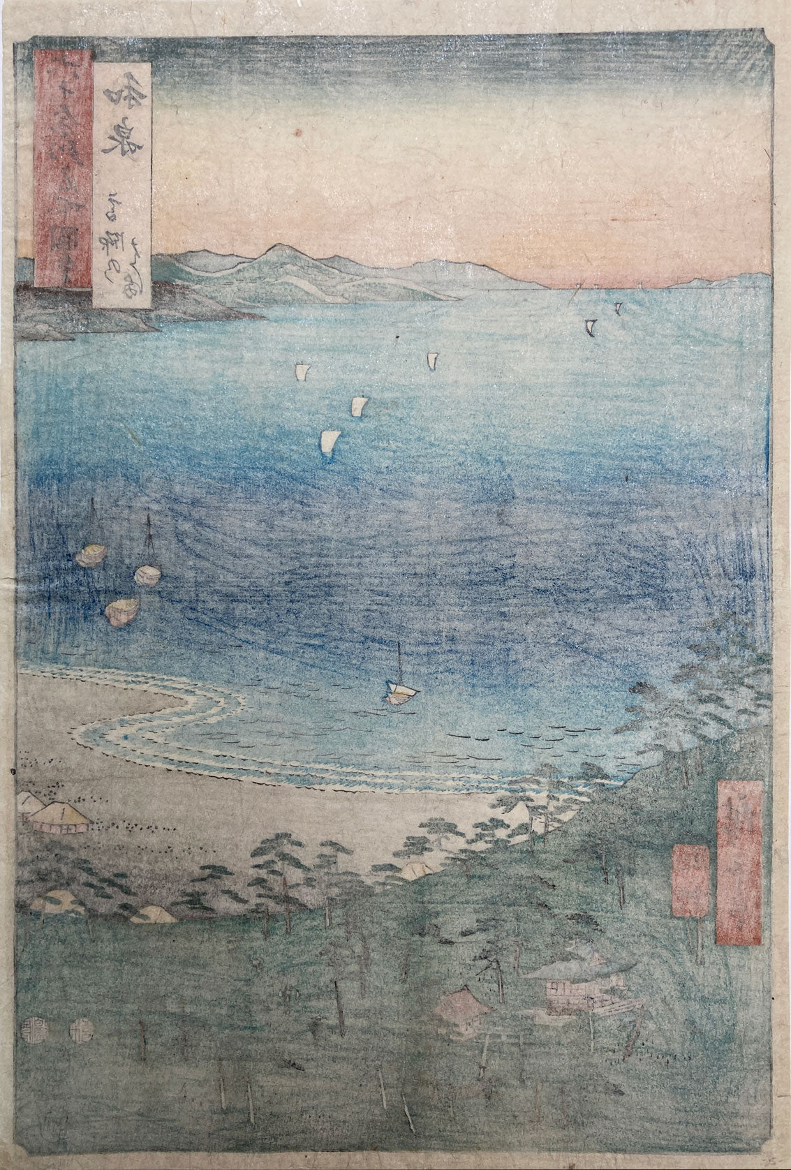 Hiroshige - Famous Places in the Sixty-Odd Provinces