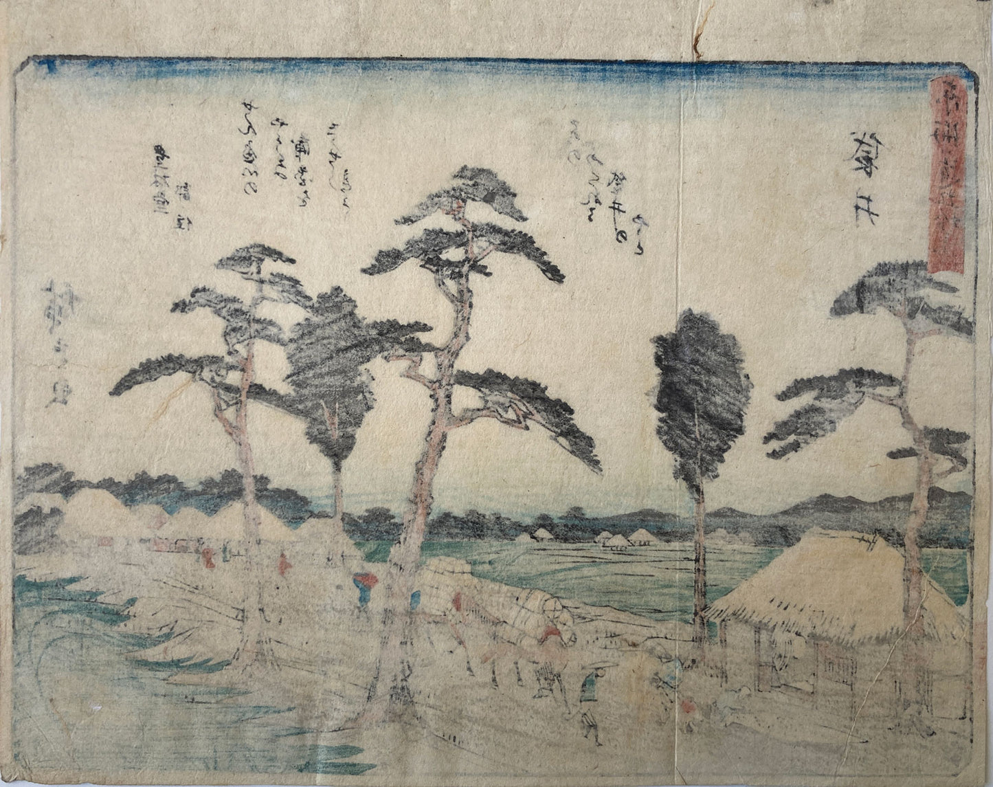 Hiroshige - Fukuroi - Kyoka Tokaido