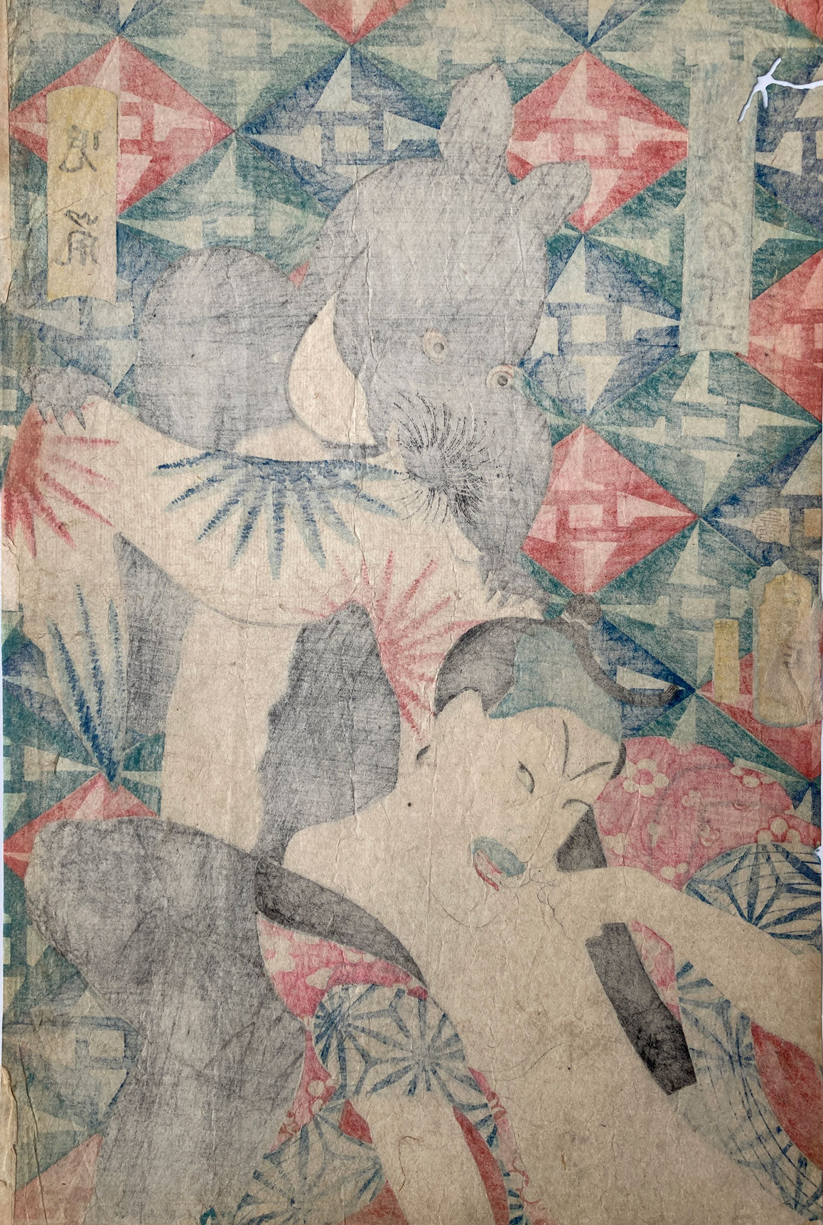 Kunisada - Nakamura Shikan IV and Young Mouse