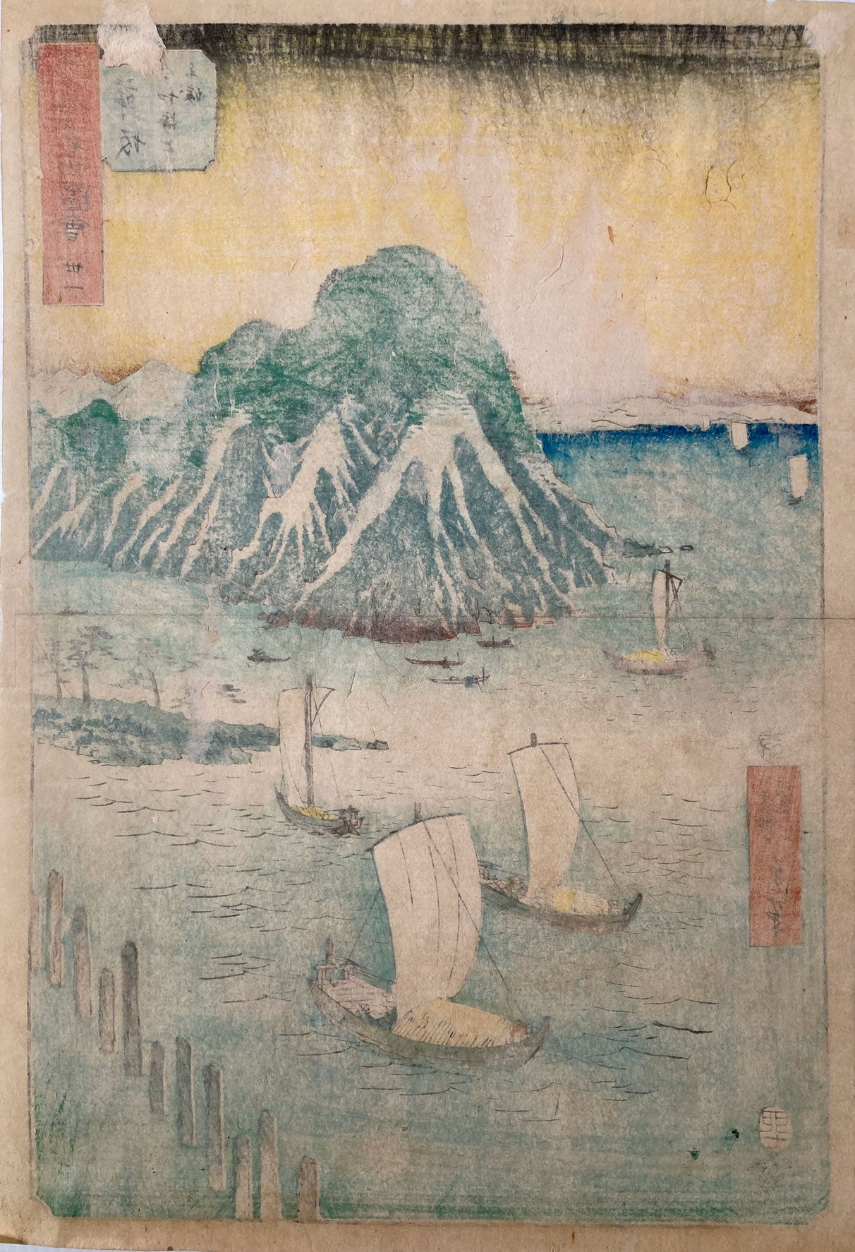 Hiroshige - Maisaka