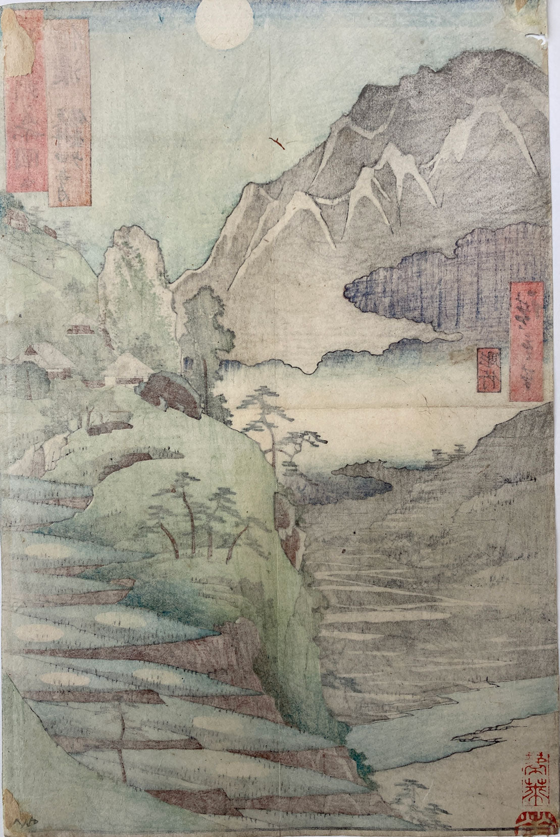 Hiroshige - Famous Places in the Sixty-Odd Provinces