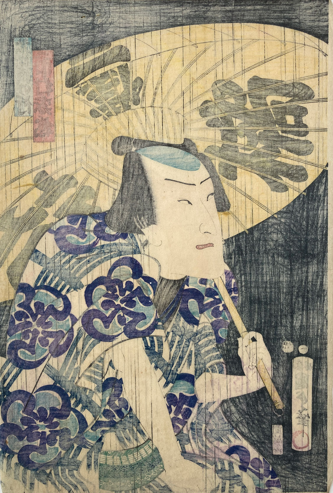 Kunisada II - Hanatachibana