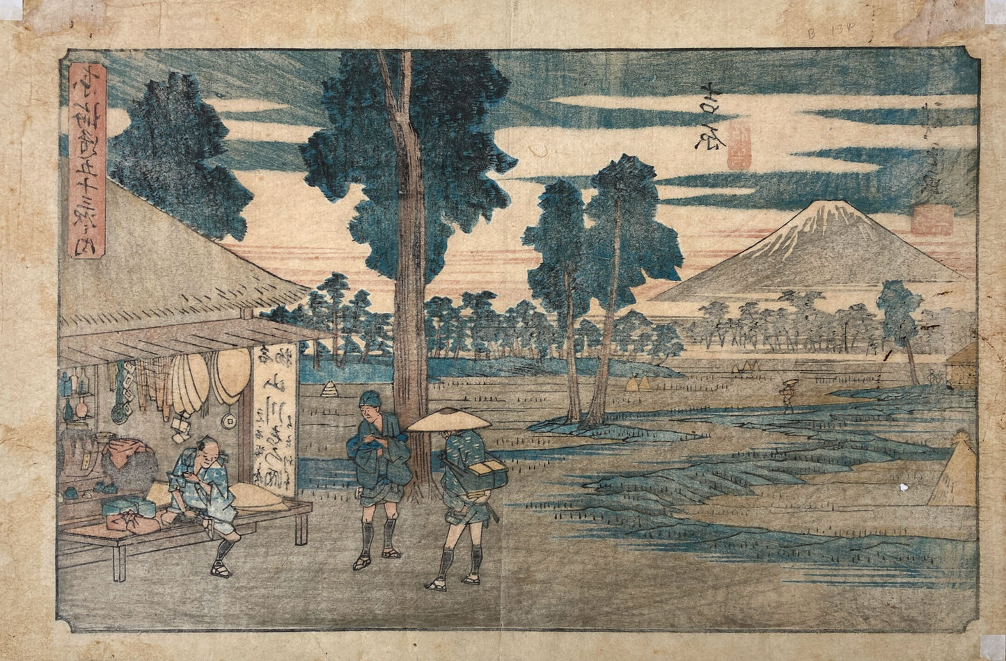 Hiroshige - Yoshiwara - Gyosho Tokaido