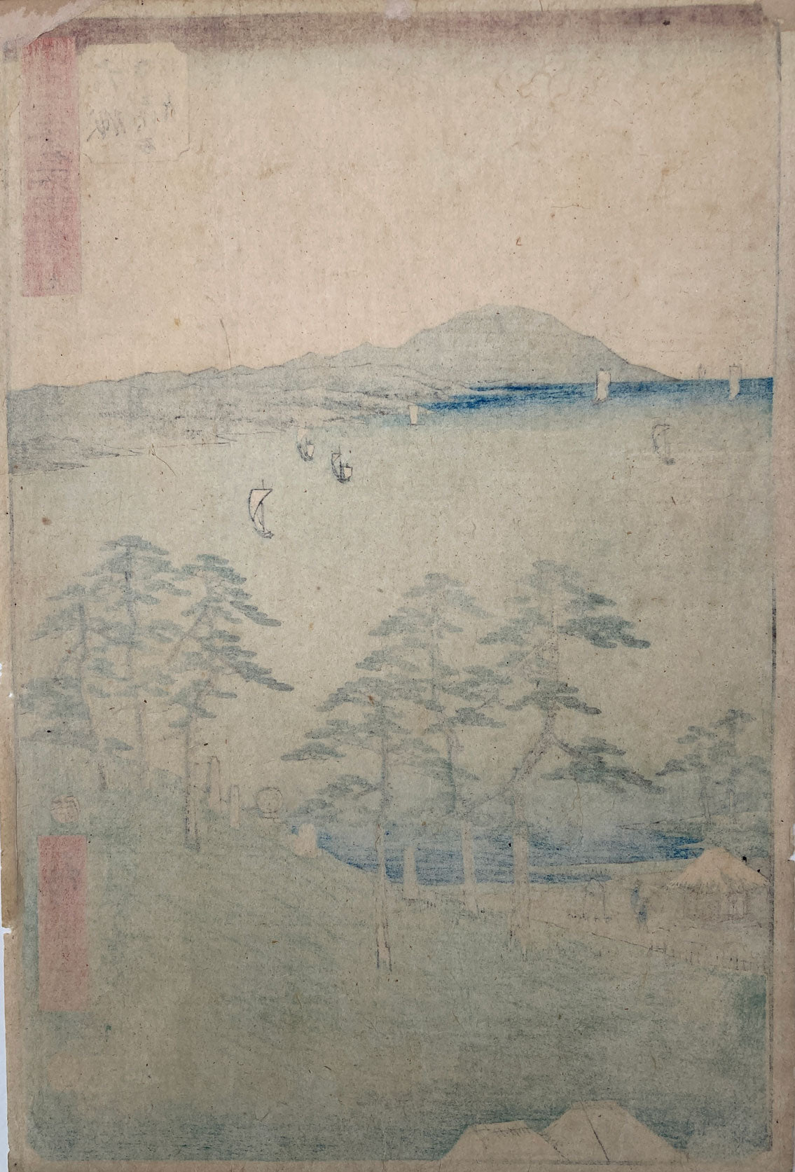 Hiroshige - Oiso