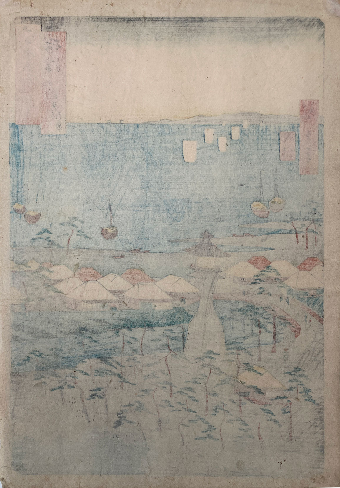 Hiroshige - Famous Places in the Sixty-Odd Provinces