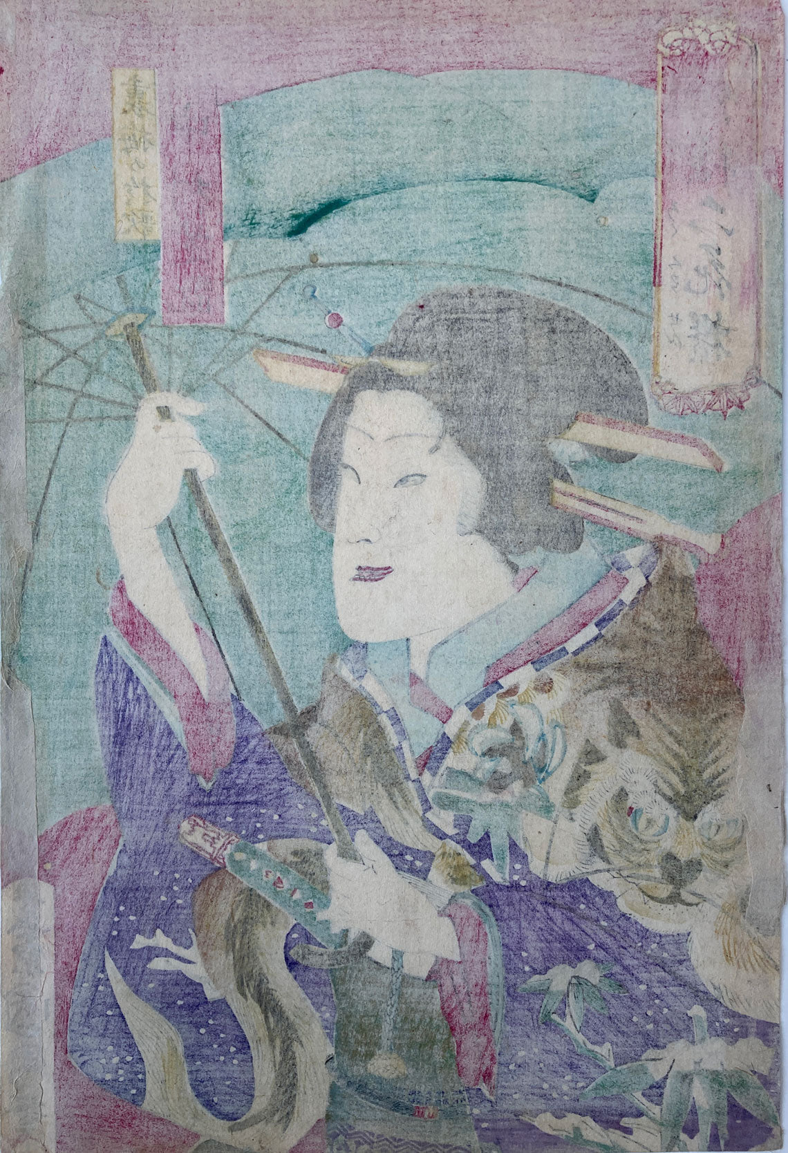 Kunichika - Tiger Kimono