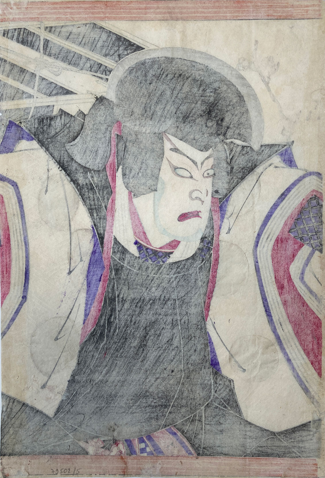 Kunichika - Nakamura Shikan