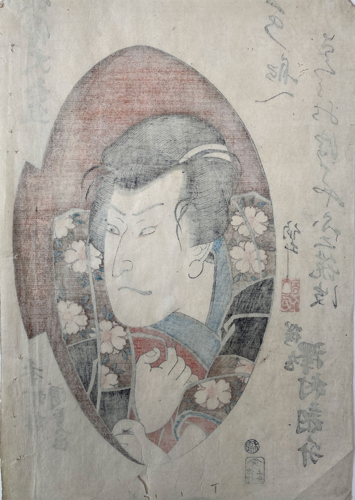 Kunisada - Sake Cups Packed with Actors