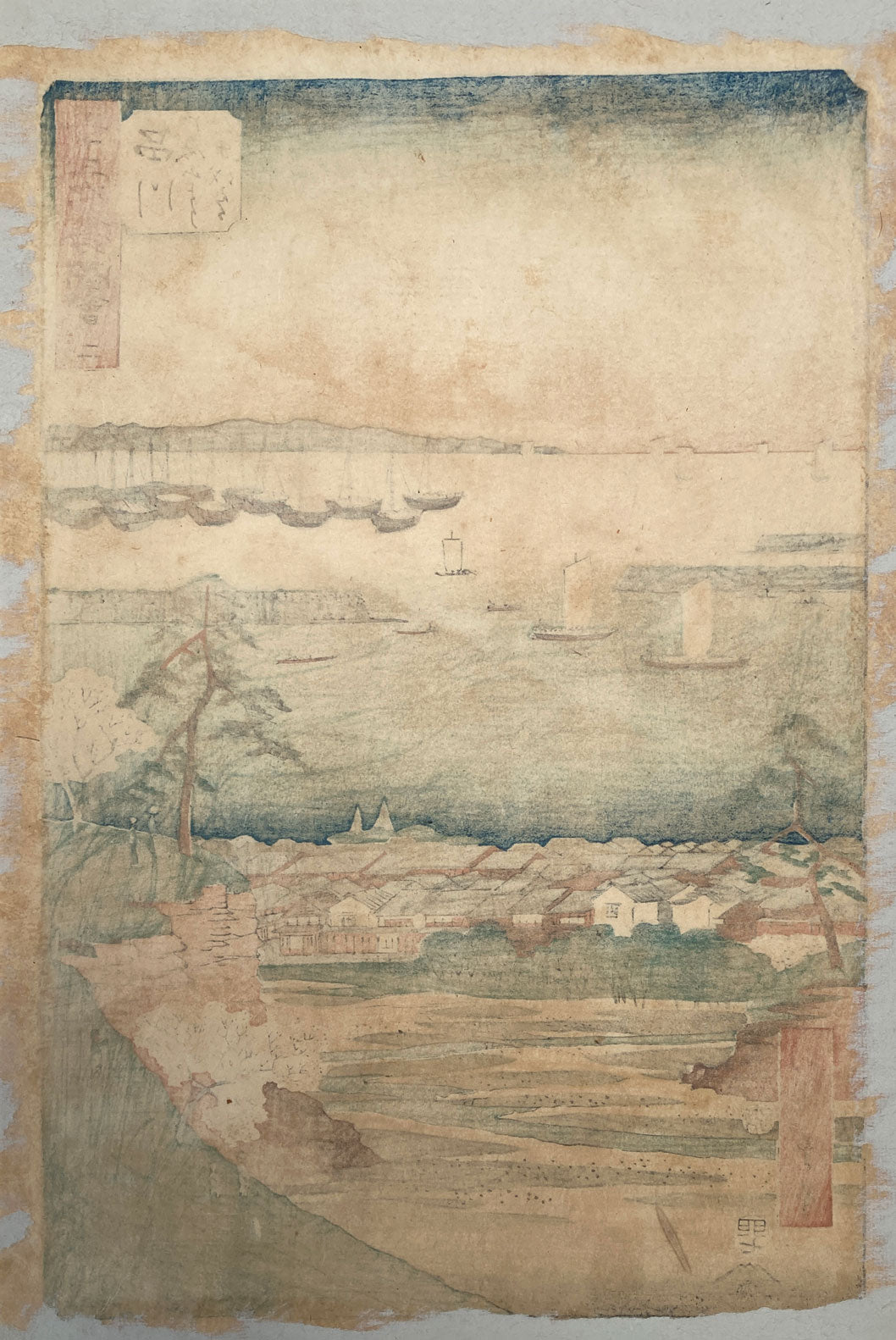 Hiroshige - Shinagawa Station on the Tokaido
