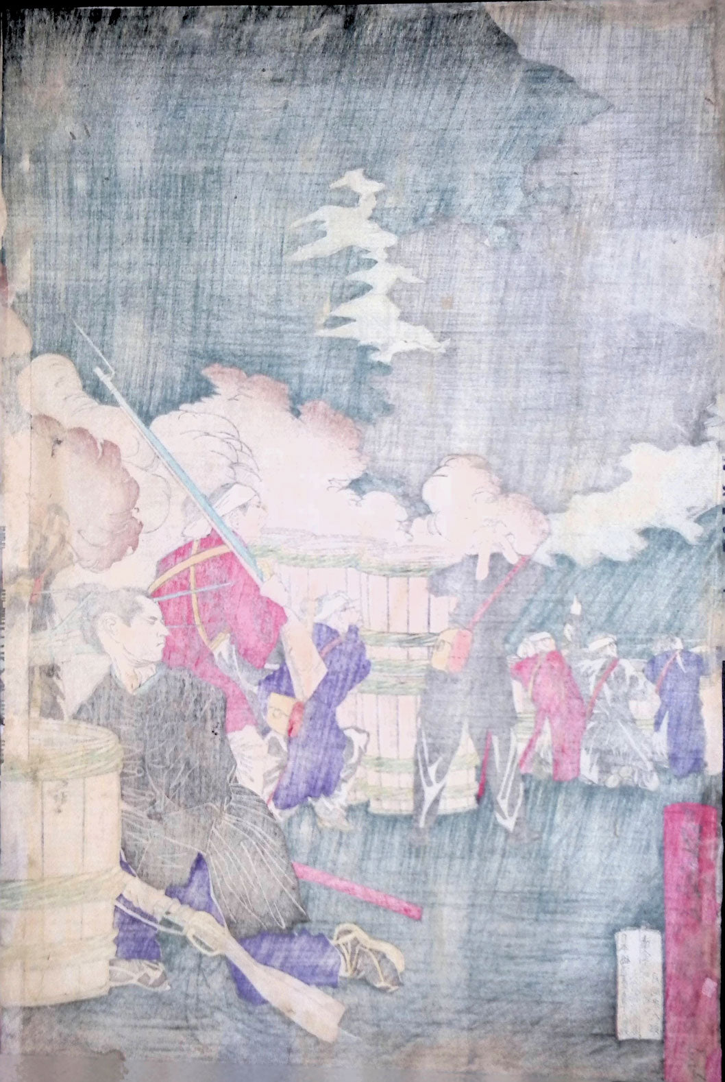 Yoshitoshi - Kumamoto Denpo Zuga