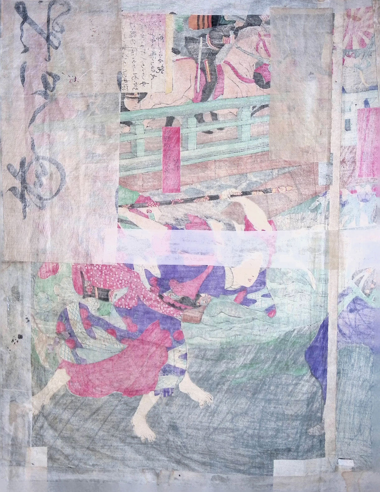 Chikanobu - The Great Battle at Takebashi