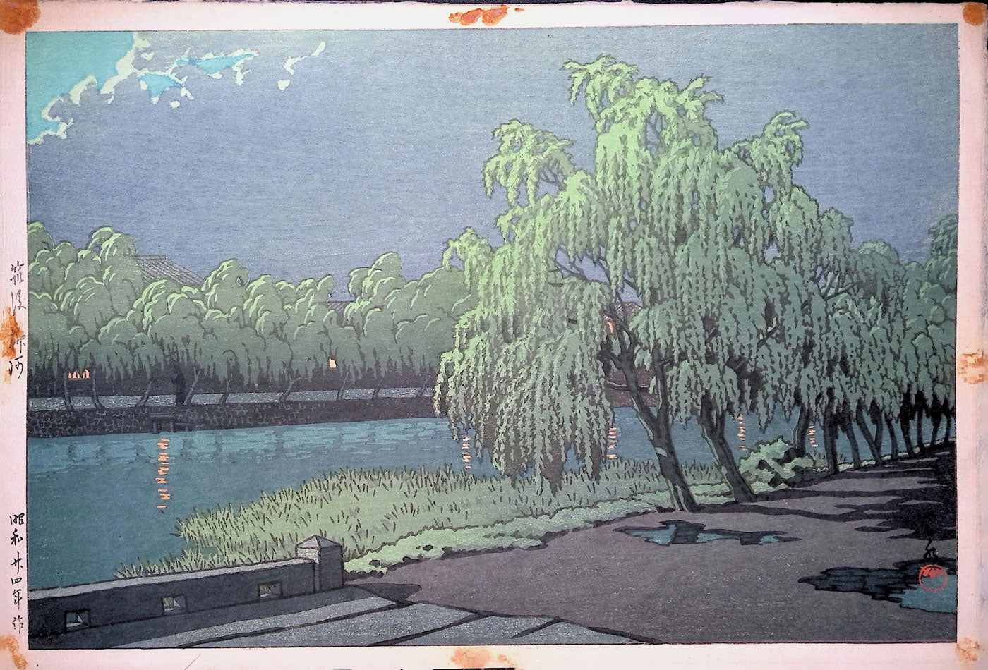 Hasui - Yanagawa River - Chikugo