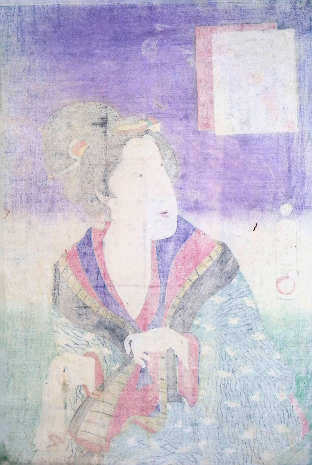 Kunichika - Thirty-two Fashionable Physiognomies