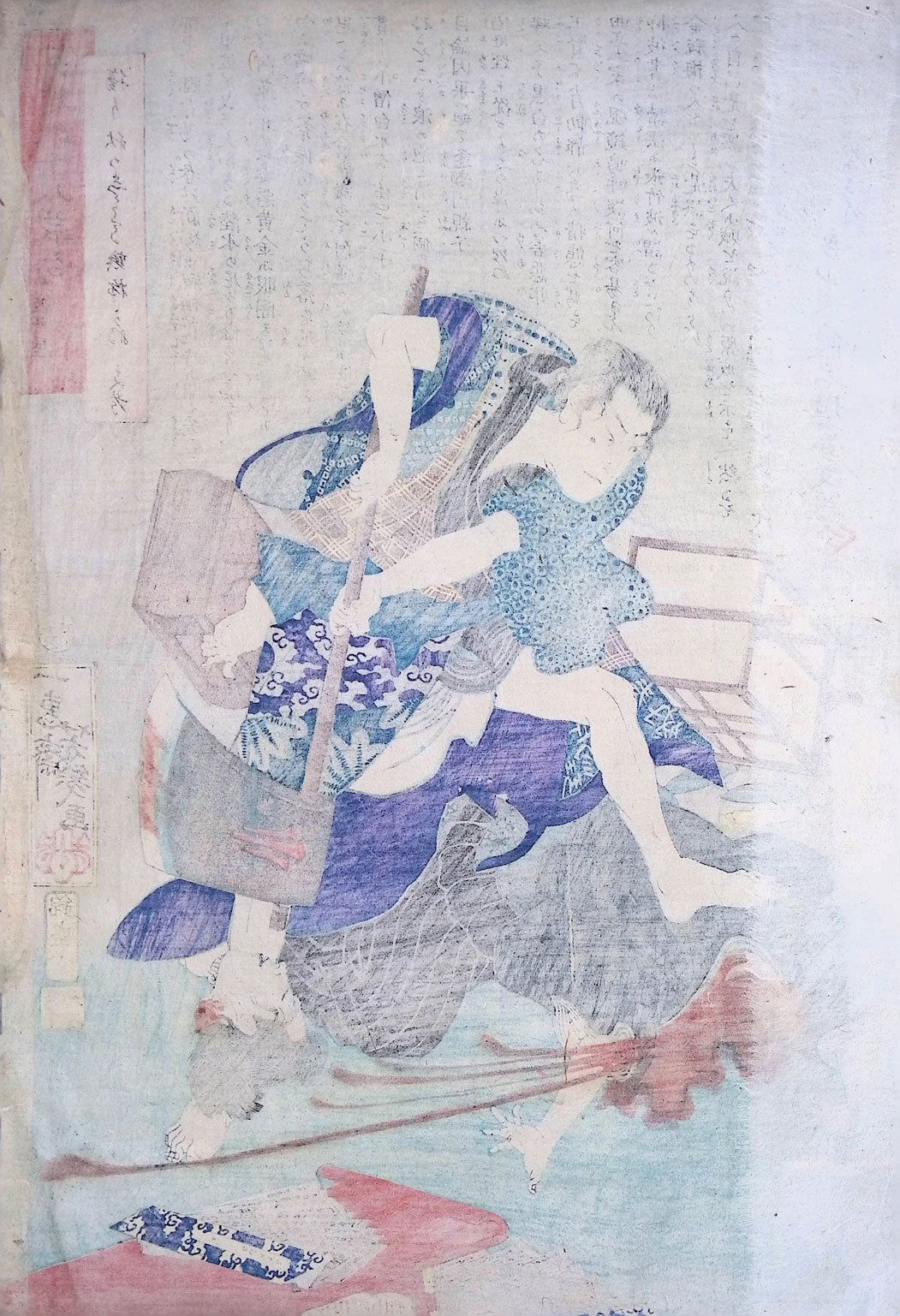 Yoshiiku - Seimonya Keijiro Decapitates Monk