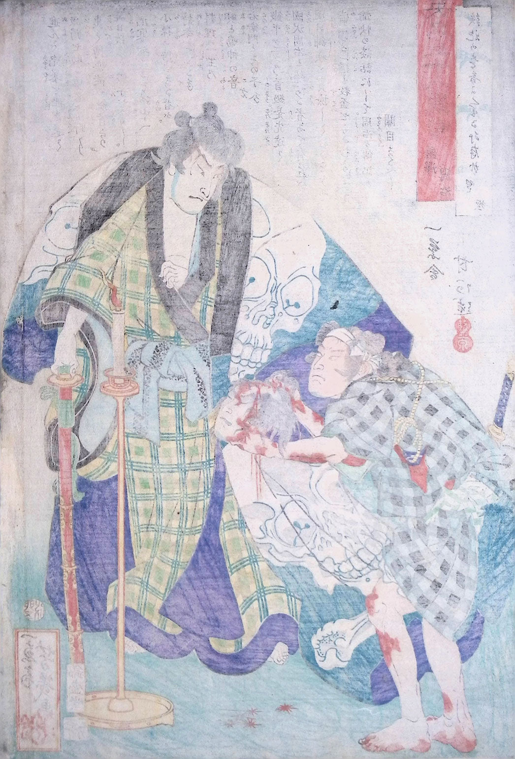 Yoshiiku - Kunizawa Shuji, the Gambler Boss
