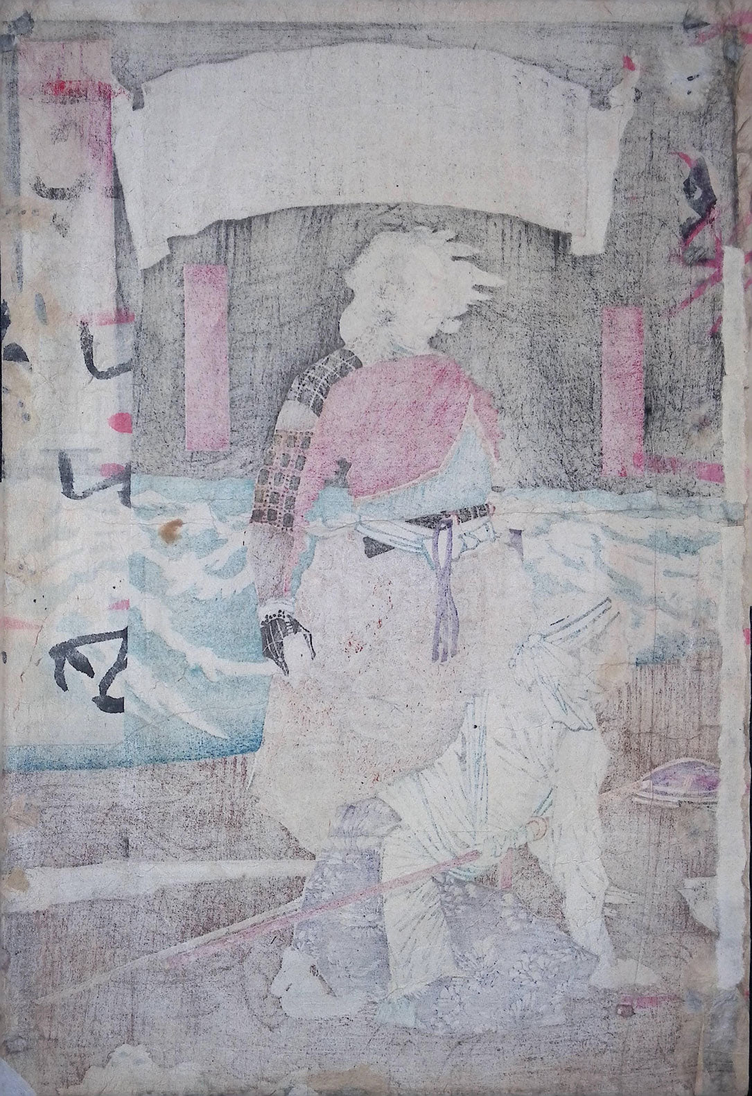 Yoshitoshi - Saigo Takamori About to Commit Seppuku