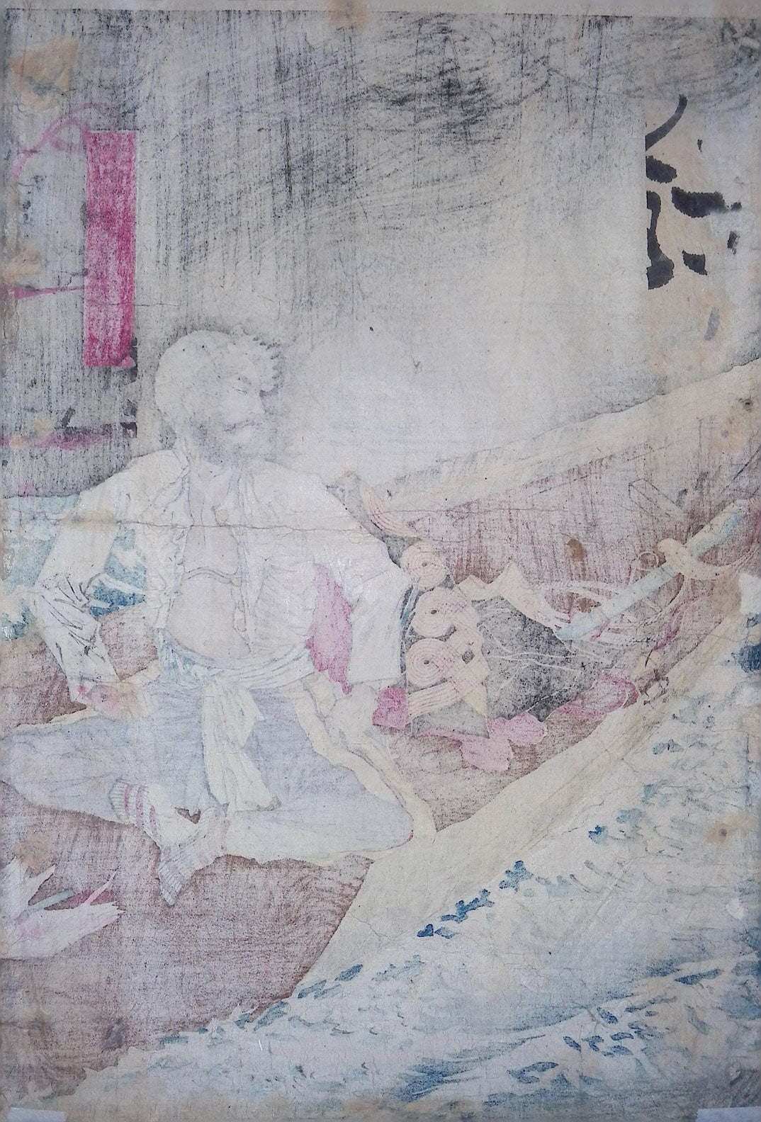 Yoshitoshi - Saigo Takamori About to Commit Seppuku